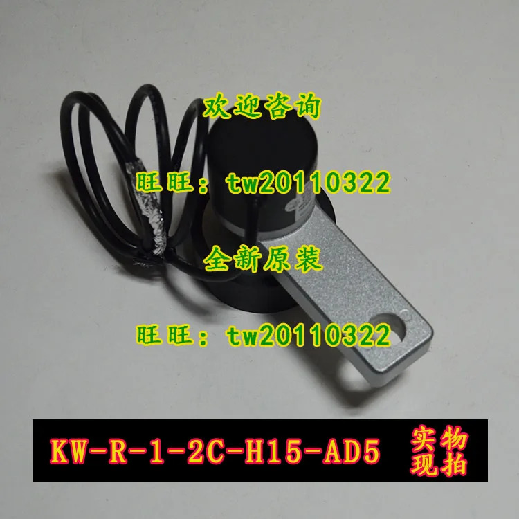 실물 타이완 KINTON 인코더능숙KW-R-1-2C-H15-AD5임해 주세요