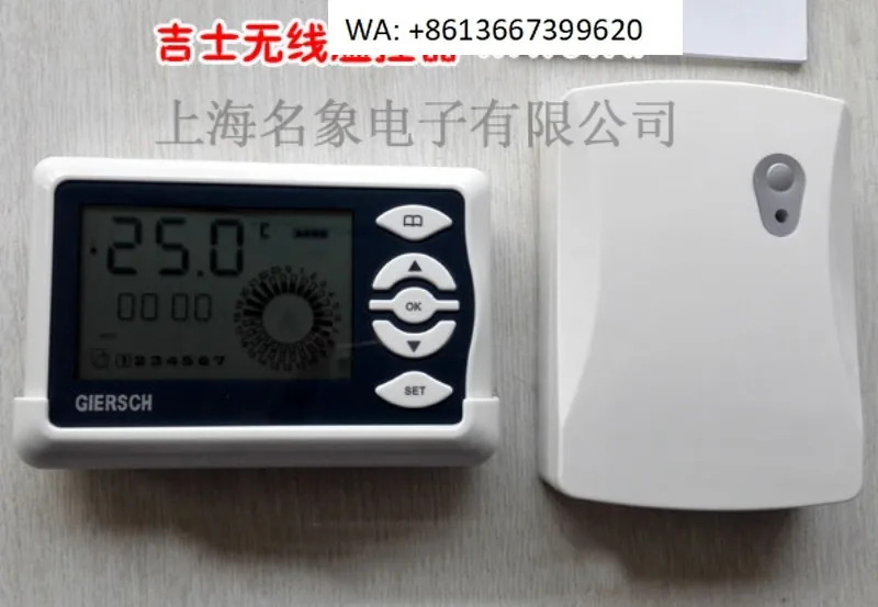 벽걸이형 보일러 컨트롤러 무선 WH601RF WH701RF 타이머가 유선 LCD 온도 조절기