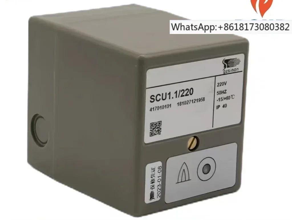 화염 모니터 신호 변환기 증폭기 SCU1.1 IEW15