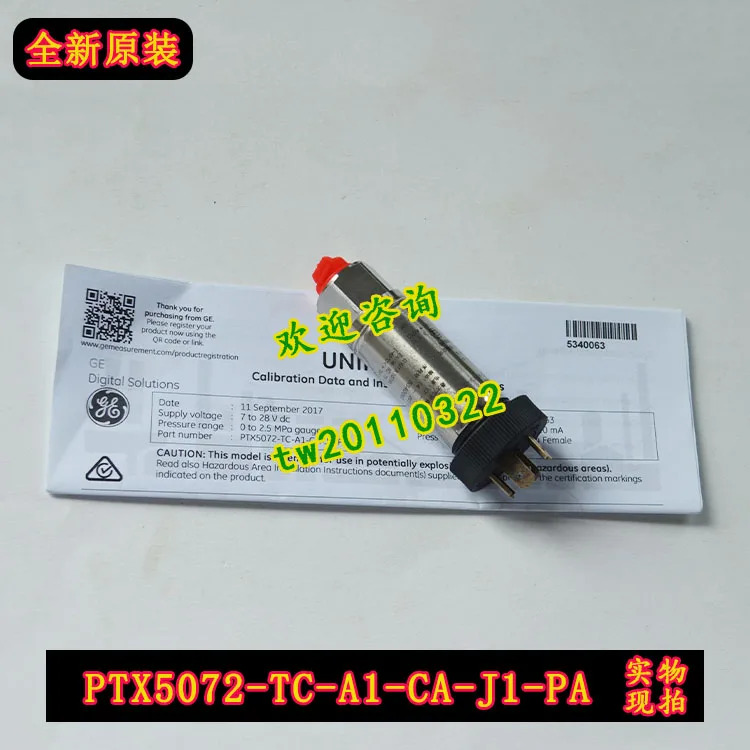 PTX5072-TC-A1-CA-J1-PA 드럭 압력센서 압력 범위