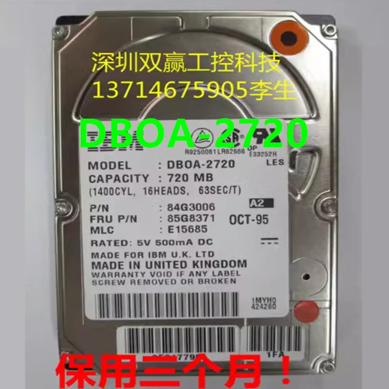 IBM리퍼 하드 IC25N030ATDA04-0 DLGA-23080 DMCA-21440 DBOA-2720 30GB 3GB 1.4GB 720MB IDE 2.5 인치