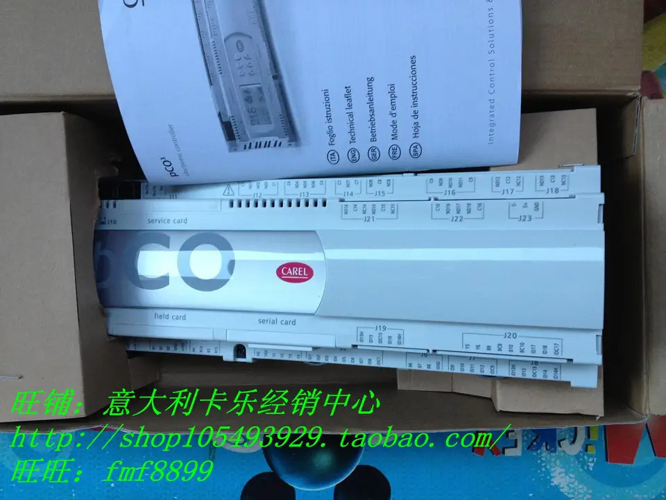 CARLE PCO3001BS0 PCO3010AL0 PCO3010AM0 PCO3010AS0 PCO3CF071K