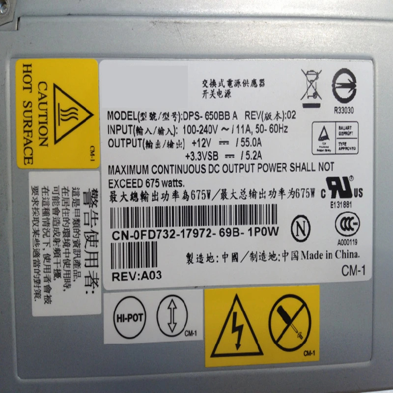 Dell PowerEdge1800 PSU 675W 전원공급장치 0P2591 0FD732 0GJ315 0KD045 0KD084 DPS-650BB A 7000880-0000 신