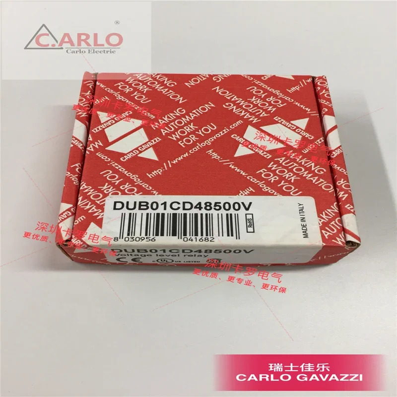 스위스 Jiale 부티크 DC 전원공급장치 과전압 저전압 모니터링 보호대 릴레이 DUB01CD48500V