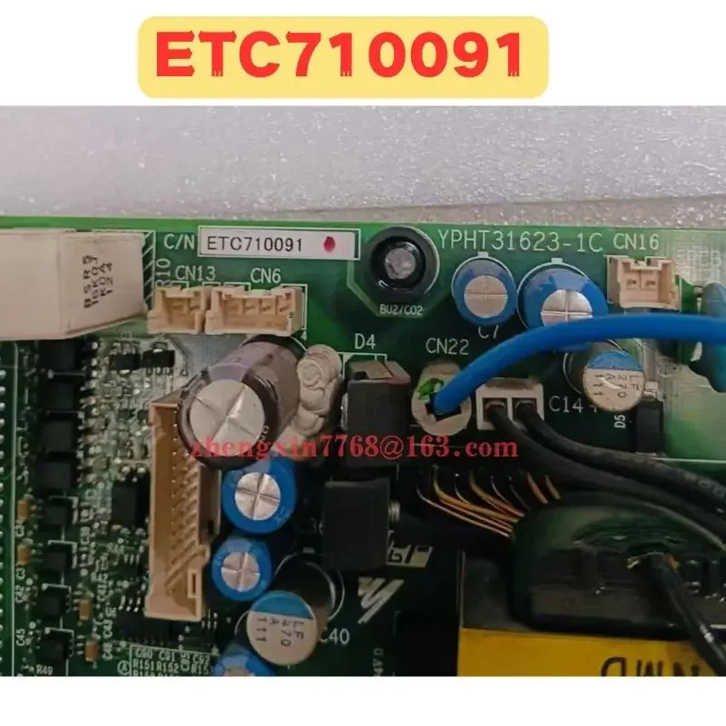 리퍼 회로 기판 정상 기능 완료 ETC710091