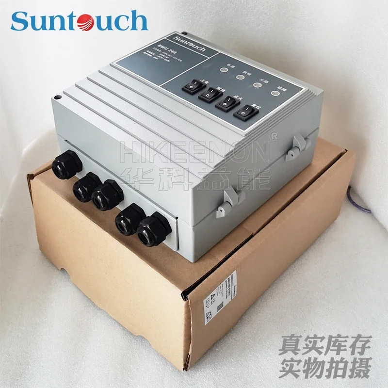 SUNTOUCH 통합 점화기 BMU260 버너 컨트롤러 BMU280-5/1WT4 Xingdaqi 오리지널 공장