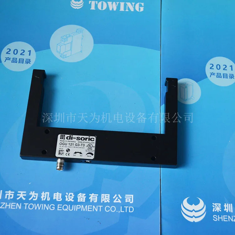 Genuine - One Year Of Quality Assurance German Deshuo Di-soric Slot Pelectric 스위치 OGU121G3-T3