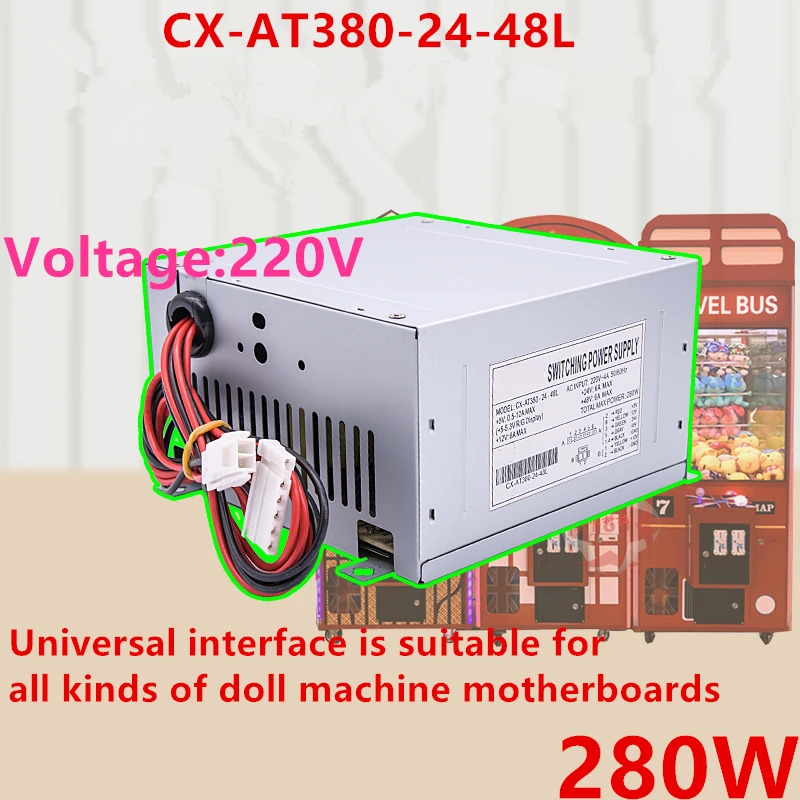 ChuangXin오리지널 인형 기계 PSU 전원공급장치 CX-AT380-24-48L AC220V 280W 신