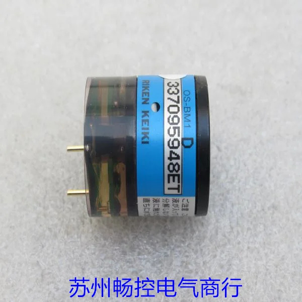 x 포장 일본 RIKEN 산소 프로브 OS-BM1 신