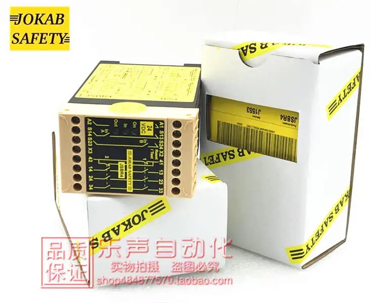Jiakebao JOKAB 안전 릴레이 JSBR4 DC24V 스웨덴