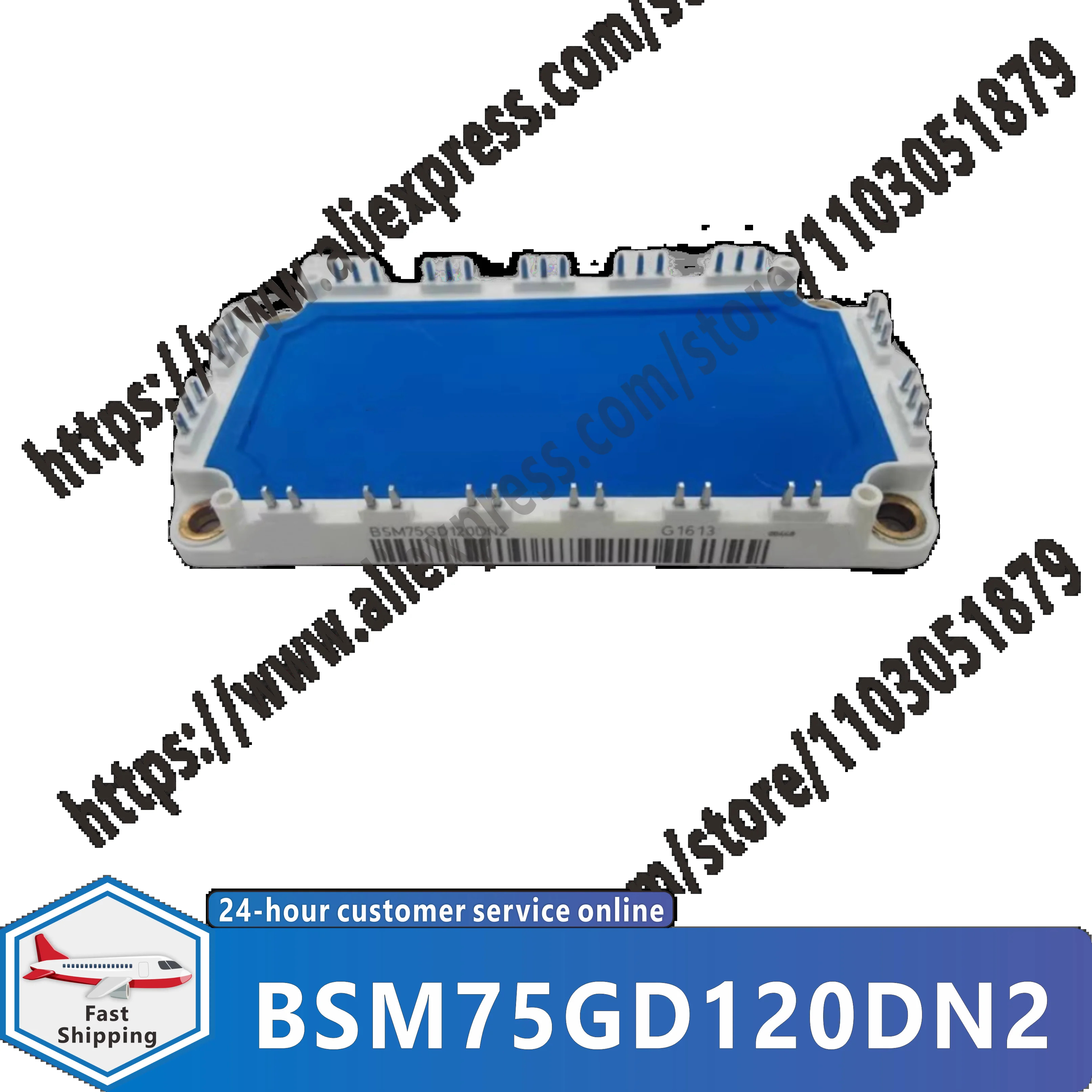 BSM75GD120DN2 BSM75GD120DLC BSM100GD120DLC BSM100GD120DN2 FS75R12KS4 IGBT 모듈