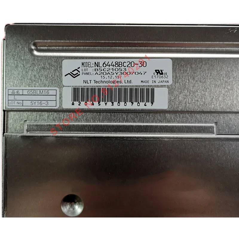 NL6448BC20-30 NL6448BC20-30A NL6448BC20-30D NL6448BC20-30F LCD 디스플레이 스크린 패널 NEC 6.5 인치