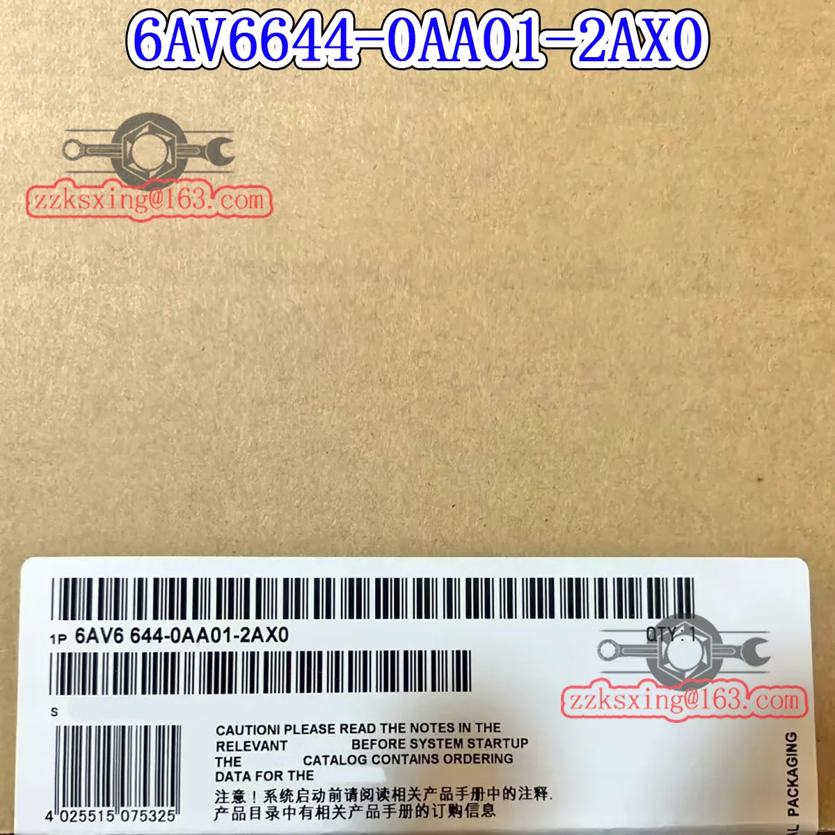 오리지널 터치 스크린 머신 인터페이스 66644-0AA01-2AX0