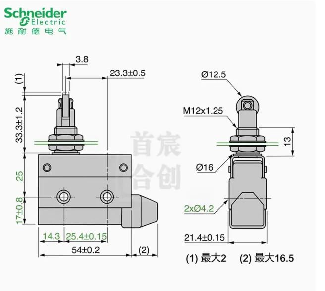 SCHNEIDER 리미트 스위치 마이크로 XCJ-102 XCJ-103 XCJ-110 XCJ-121 XCJ-125 XCJ-126 XCJ-128