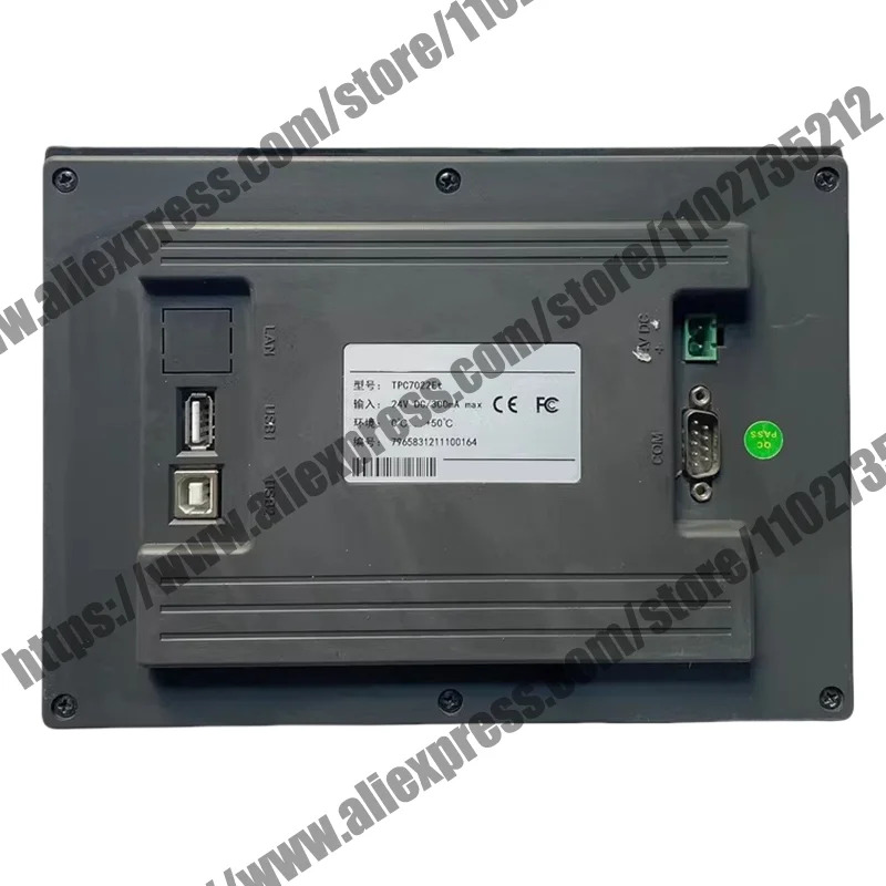 원본 TPC7022ET TPC7062TD