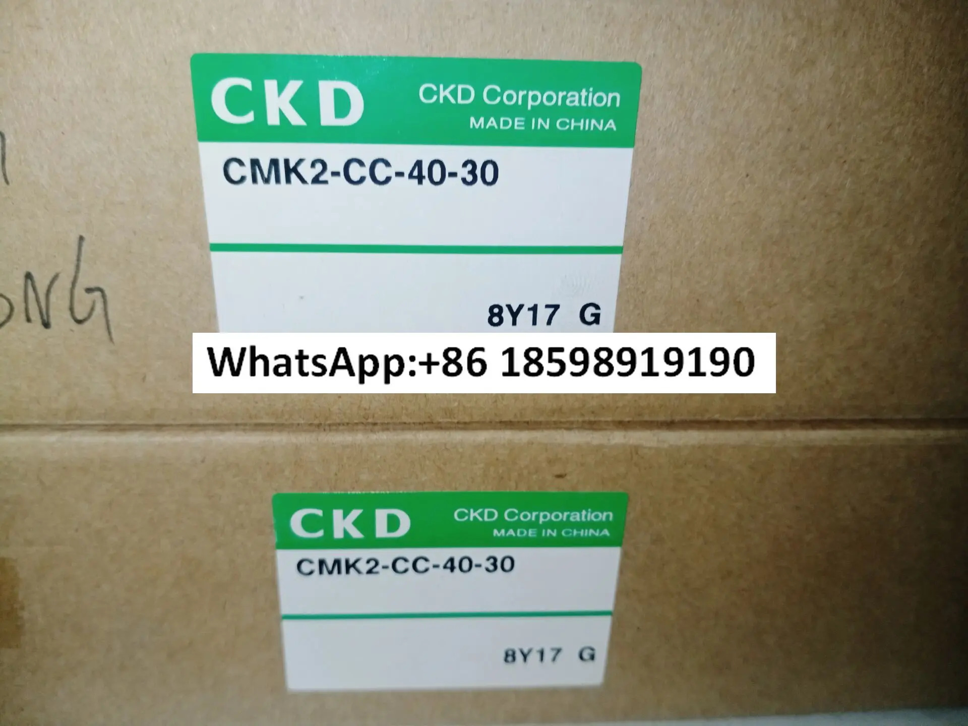 고정 실린더 CMK2-CC-40-30 포장 2차