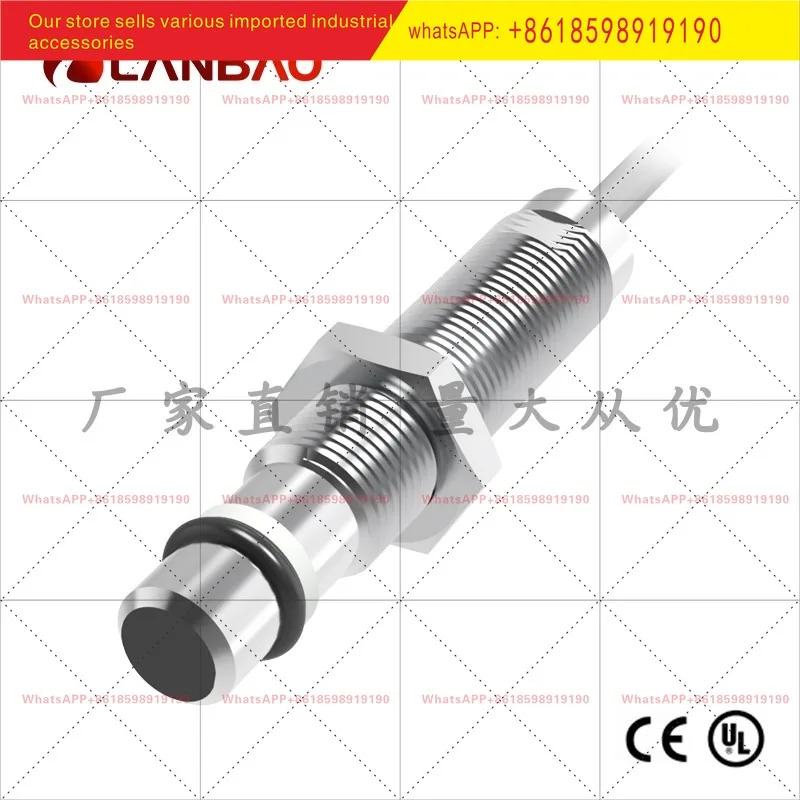LR12XBF15DNOB 금속 유도 센서 3선 내장형 1.5mm 고전압 저항 스위치