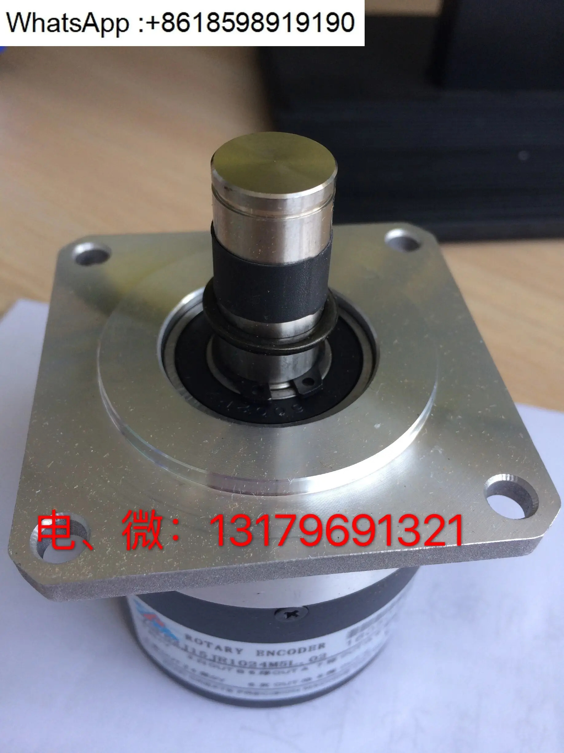 광전 인코더 ZSF62J15JR1024M5L 수치 제어 공작 기계 특수 회전 스레드 전체