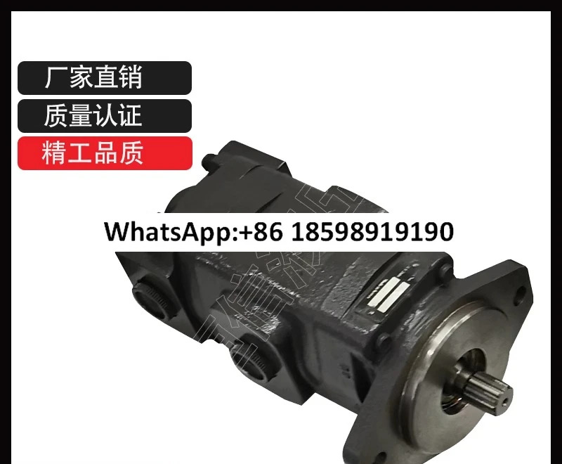 유압 펌프 GPC4a 63 20 218R 이기어 GPC40 50 A3R