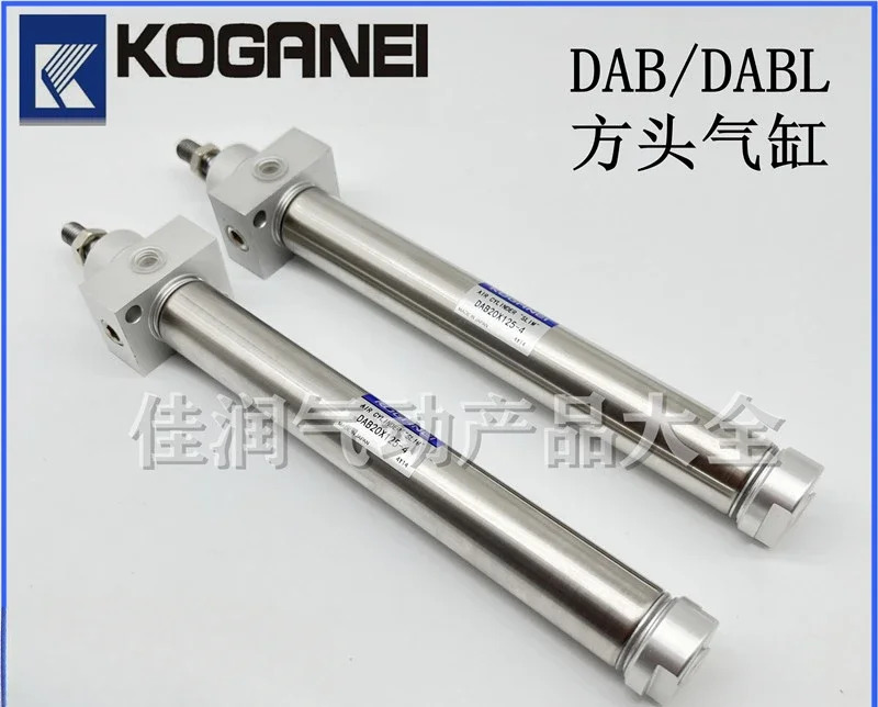실린더 DAB32X25X50X75X100X125X175X200X300-2-4-W