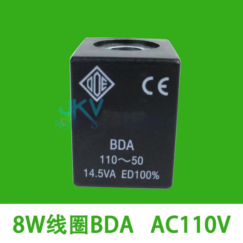 전자기 밸브 코일 BDA08024cs DC24V BDA08223 ODE
