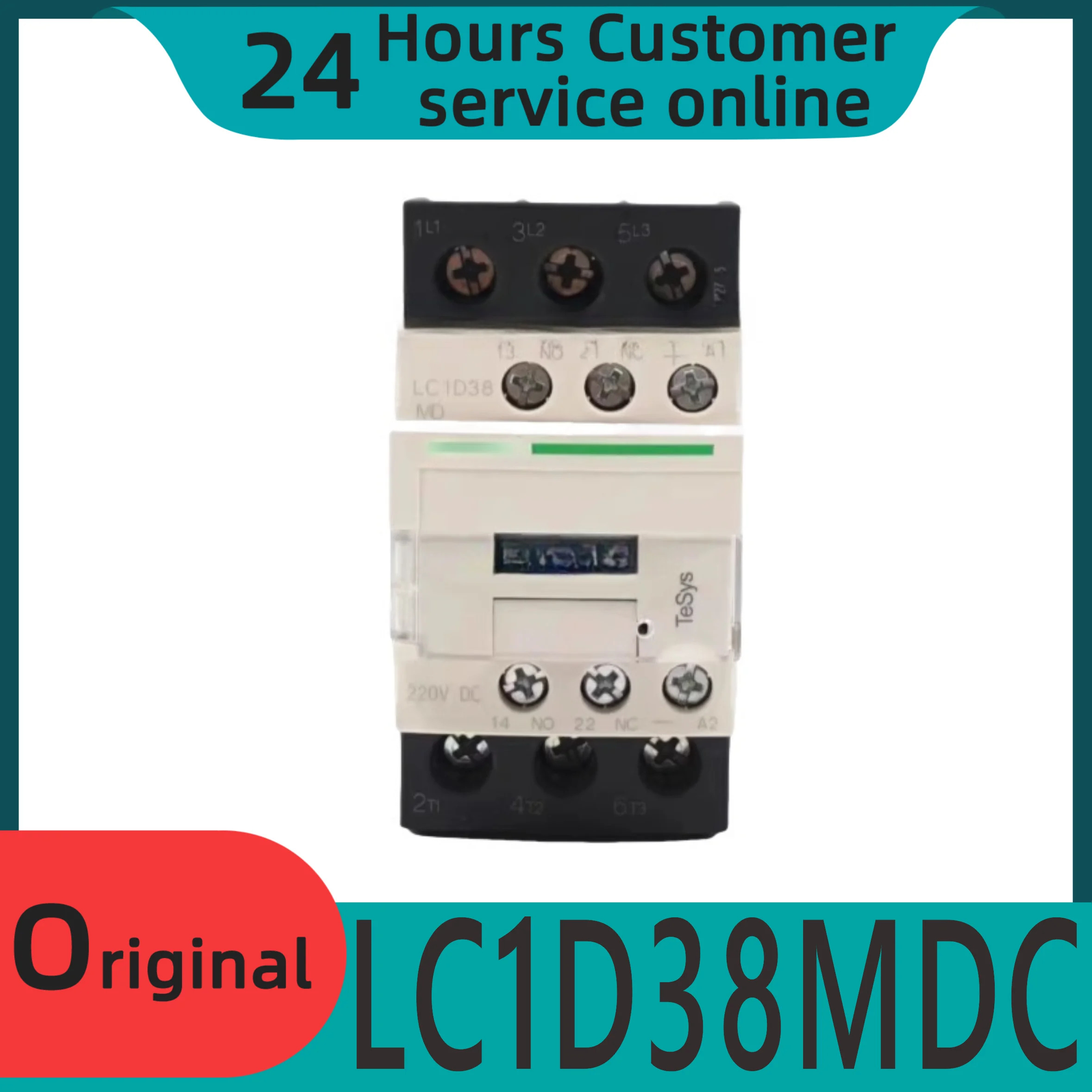 오리지널 3극 DC 접촉기 LC1D38MDC 38A DC220V