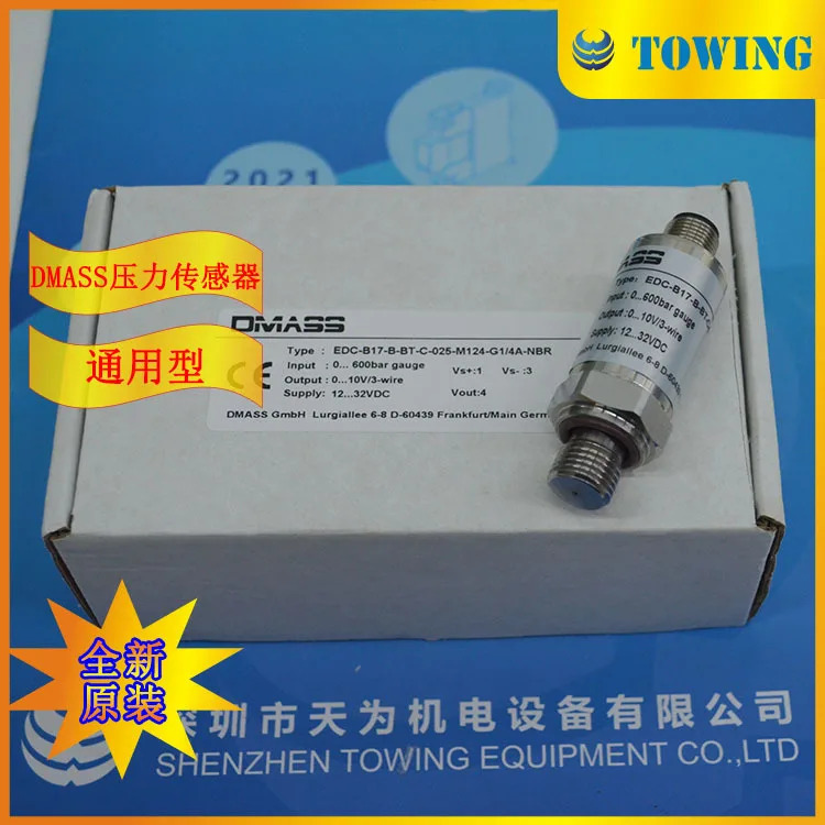 DMASS 압력 스위치 EDC-B17-B-BT-C-025-M124-G1/4A-NBR