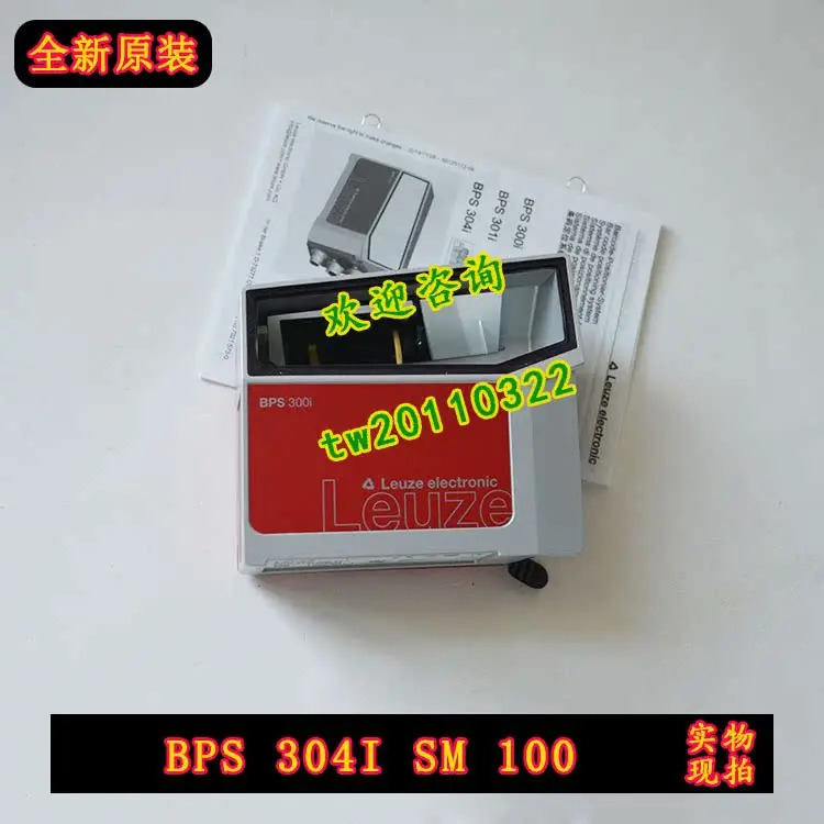 BPS 304i SM 100 독일 Leuze 바코드 로케이터을 해주시기 바랍니다