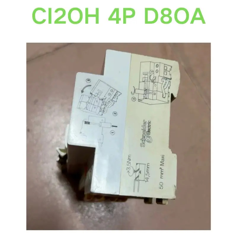 리퍼 OK CI2OH 4P D80A 모듈