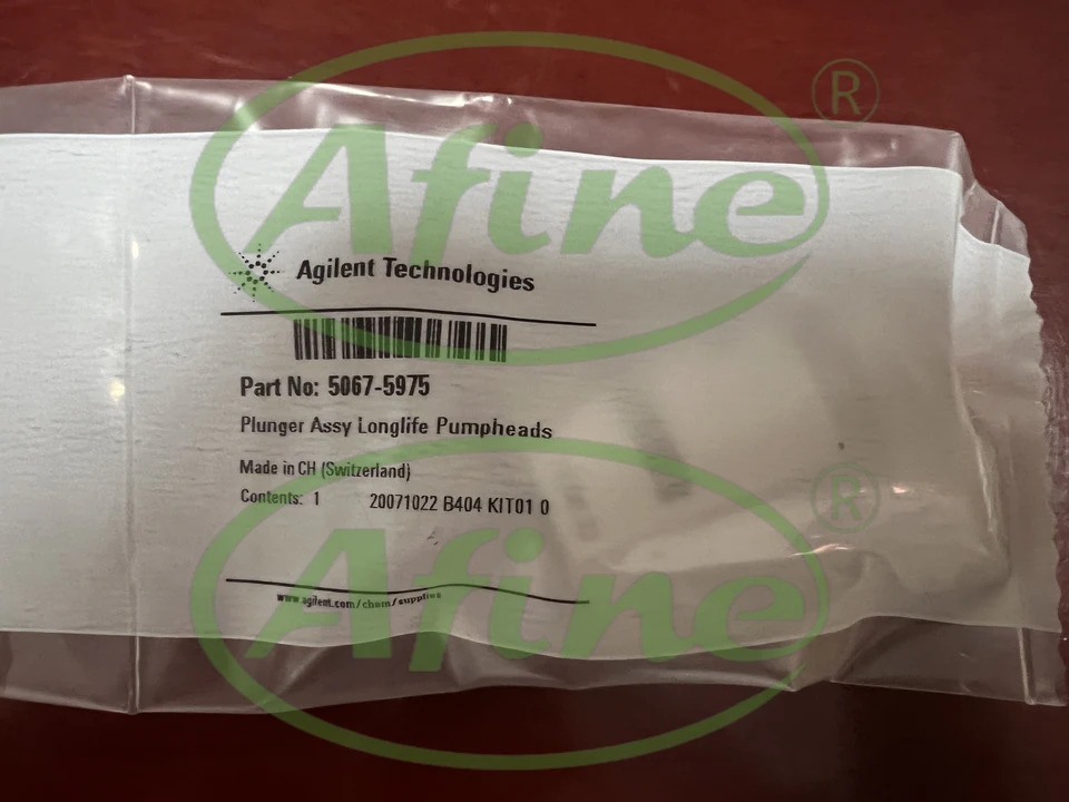AFINE Agilent 5067-5975 세라믹 피스톤 1290 펌프 헤드