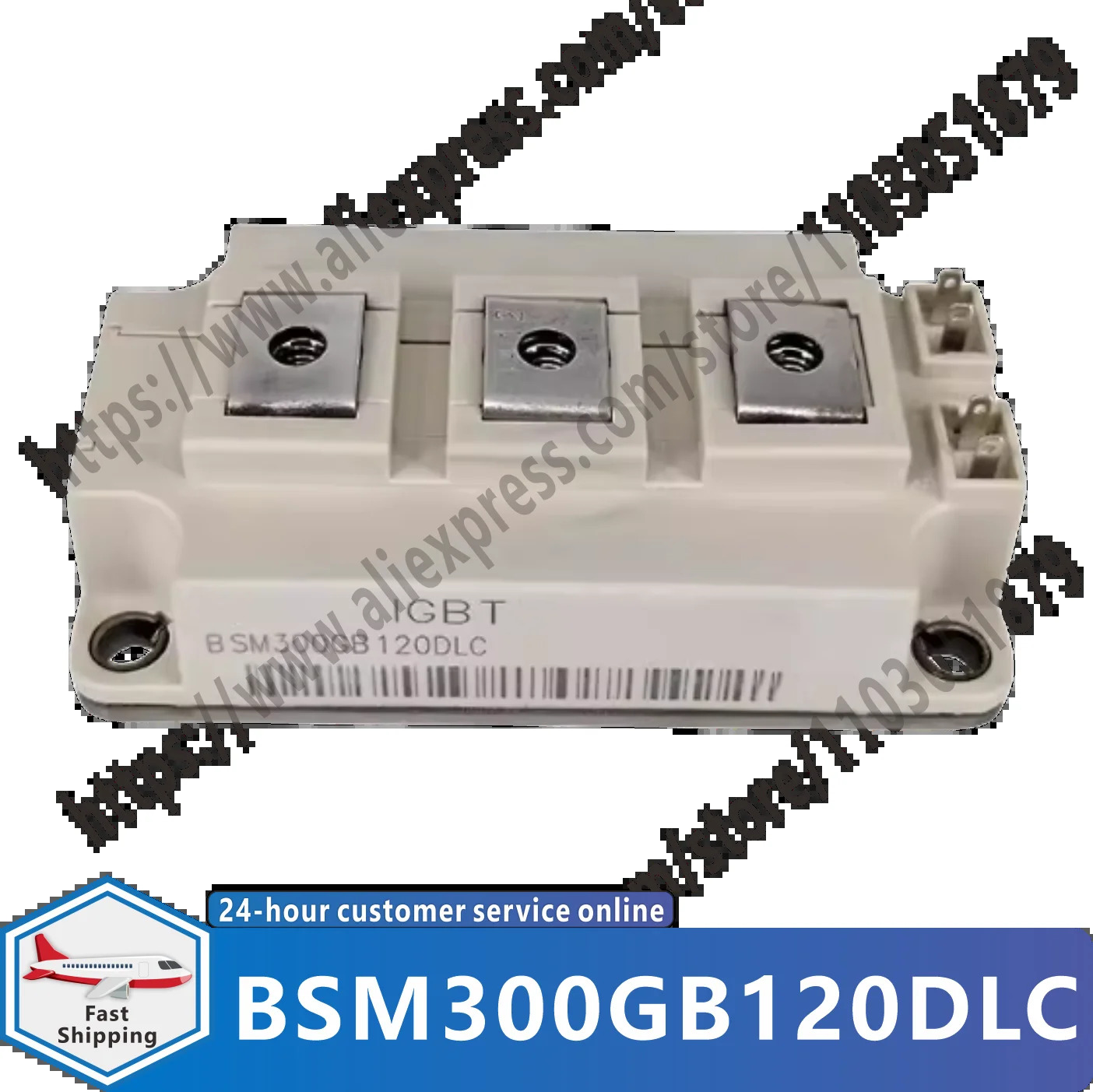 모듈 BSM300GB120DLC BSM150GB120DLC 신