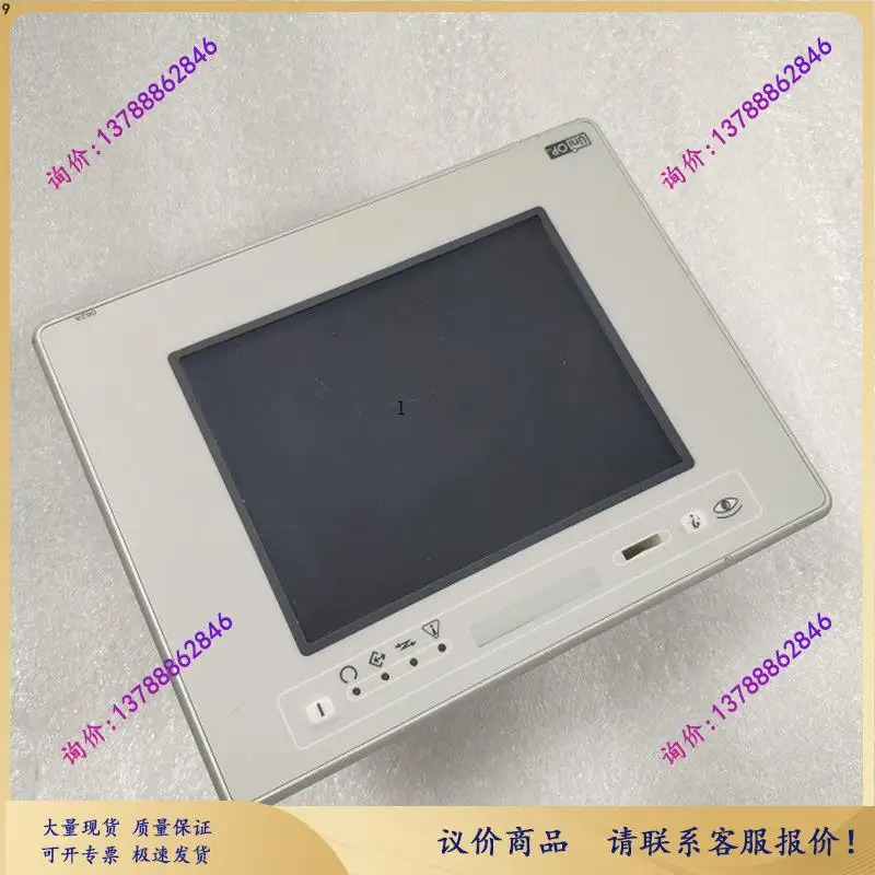 UNIOP ETOP11-0050 이탈리아 컨트롤러 터치 스크린