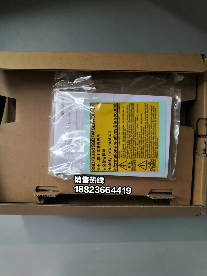 Yaskawa 서보 드라이브 SGD7S-2R8A00A002 SGD7S2R8A10A002 신