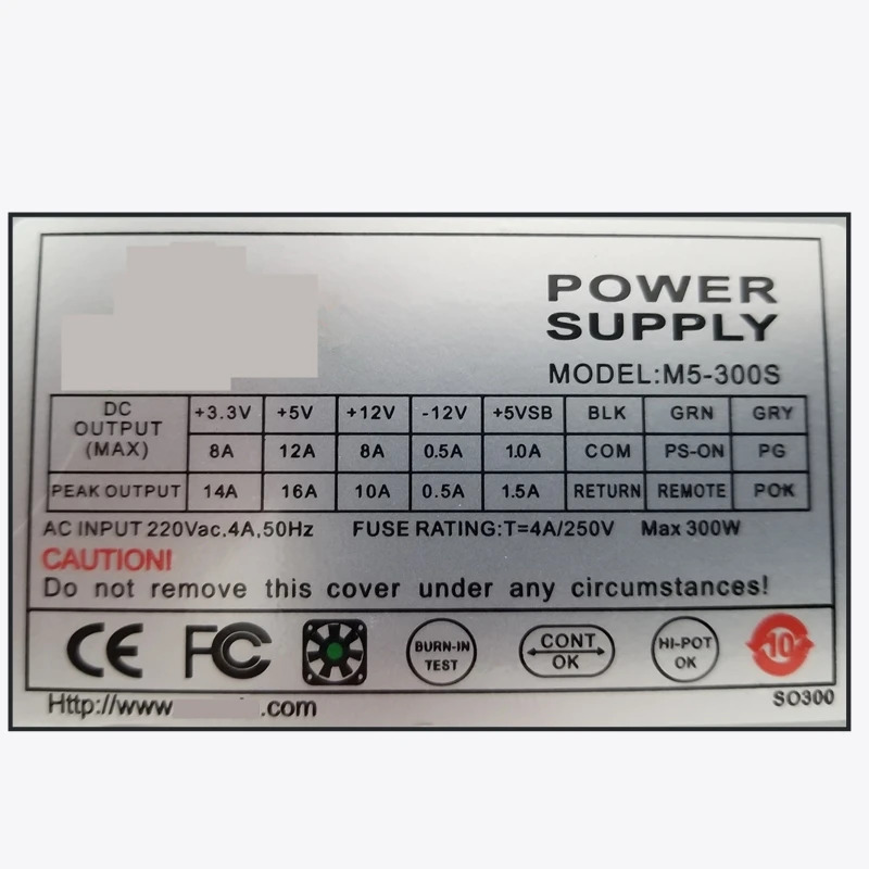 R-Senda AIO POS전원공급장치 마이크로 정격 200W 피크 300W M5-300S 신