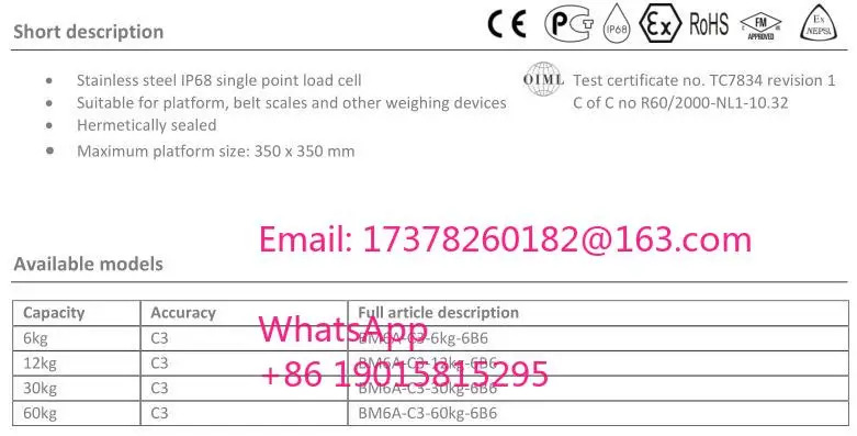 BM6A-C3-12kg-6B6 용량 6kg 15kg 30kg 60kg 스테인레스 스틸 IP68 단일 포인트 로드셀