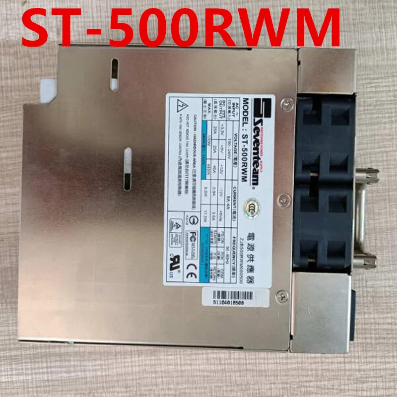 SEVENTEAM 전원공급장치 ST-500RWM 오리지널 500W