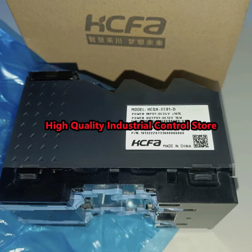 HCQX-EC01-D HCQX-ID16-D HCQX-OD16-D HCQX-MD16-D 오리지널 신