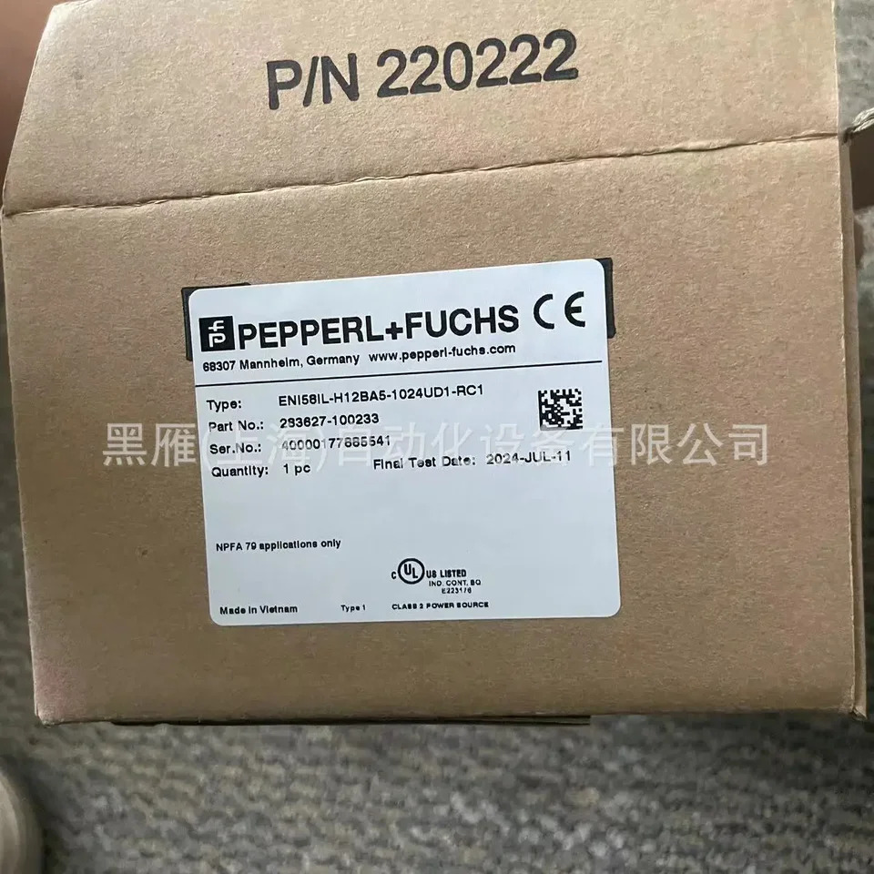 ENI58IL-H12BA5-1024UD1-RC1 인코더 포장 오리지널