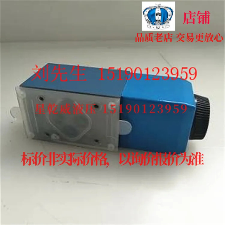 Eaton VICKERS 전자기 방향 밸브 DG4V-3-2A-M-U-B6-60DG4V32Amub660