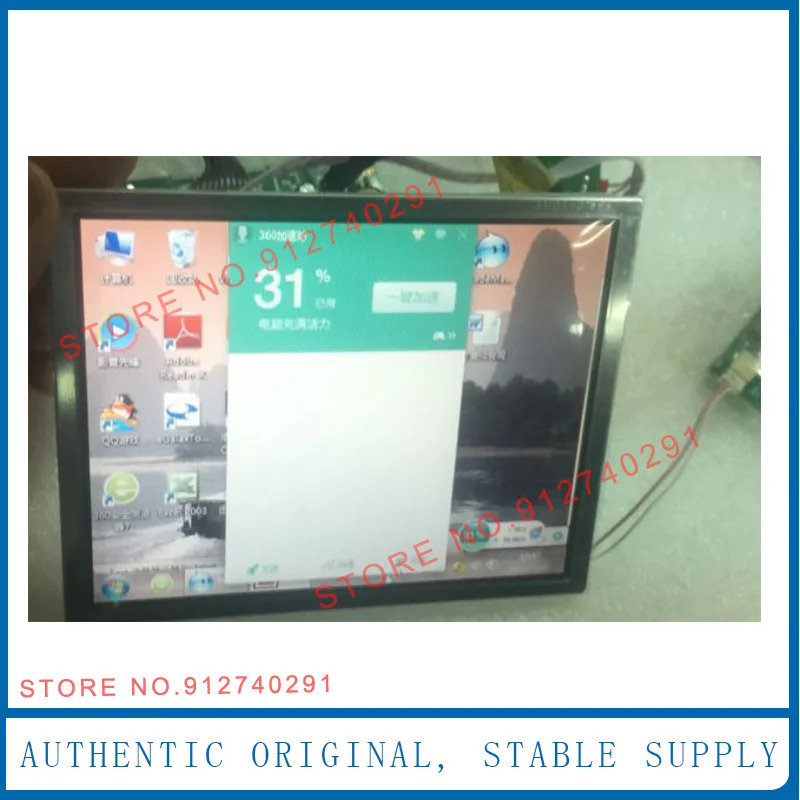 안리쓰 사이트 마스터 S331D LCD 교체LCD 디스플레이 화면 6.4 인치