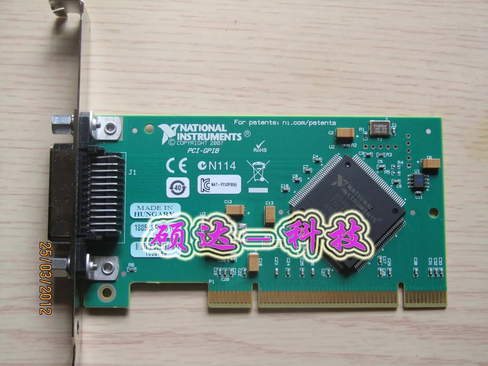 미국 Ni PCI GPIB 미니 트럭 Ieee488 카드 버전 2007 기본 신 VIP 확