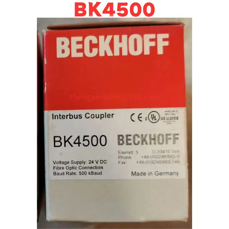 오리지널 BK4500 모듈