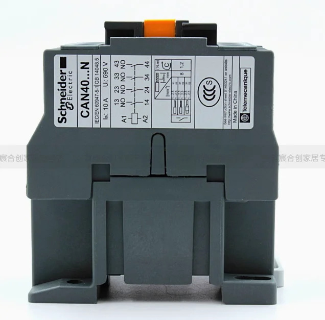 슈나이더 AC 접촉기 CAN40M5N AC220V CAN40F5N AC110V CAN31M5N CAN31F5N