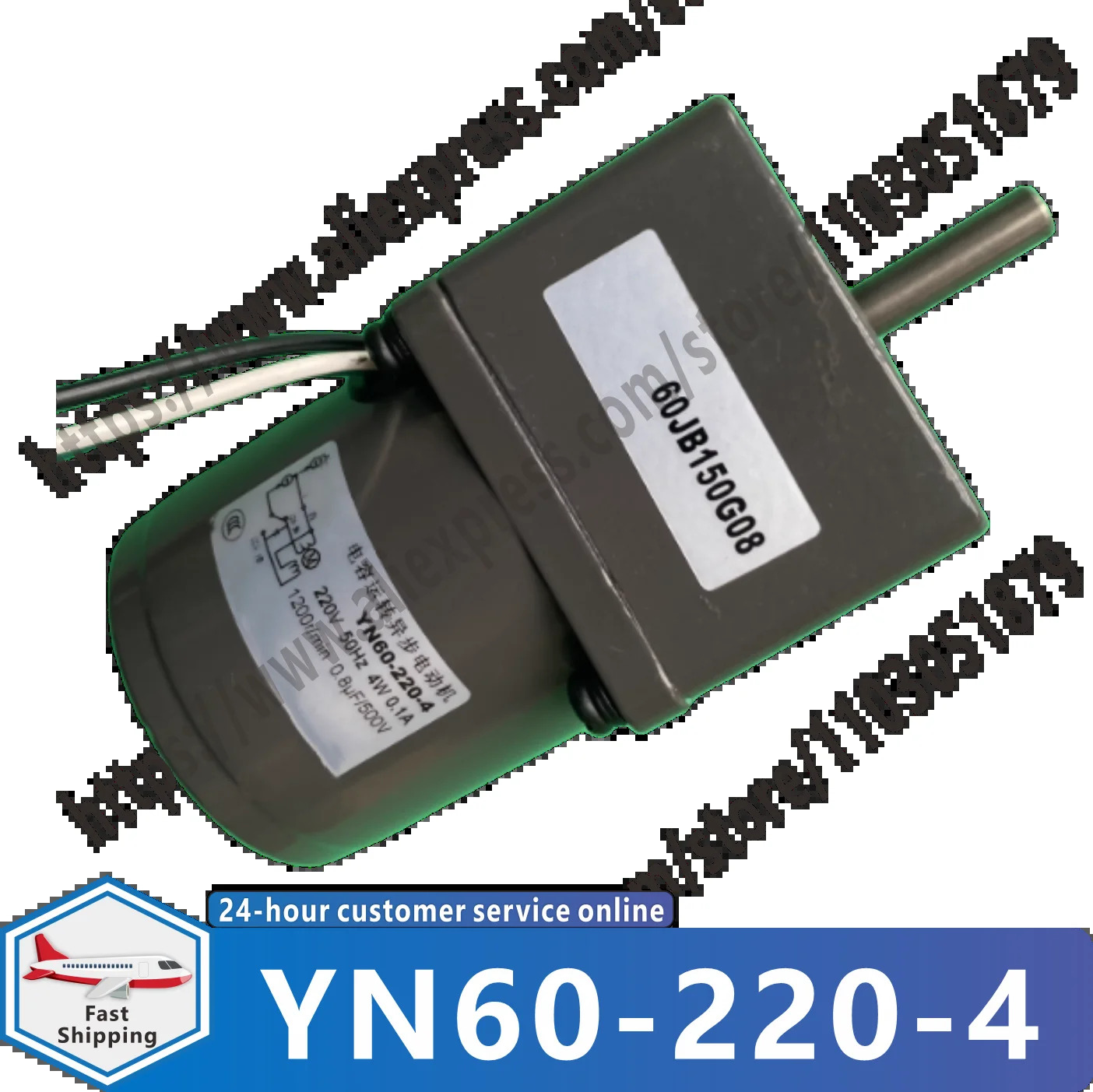 YN60-220-4 YN60-220-6 YN60-220-10 AC 기어 모터