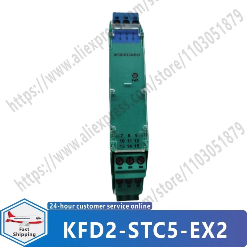 KFD2-STC5-Ex2 오리지널 안전 배리어