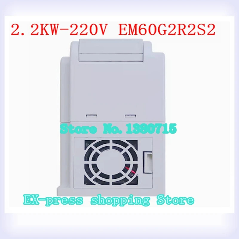 2.2KW-220V EM60G2R2S2 신