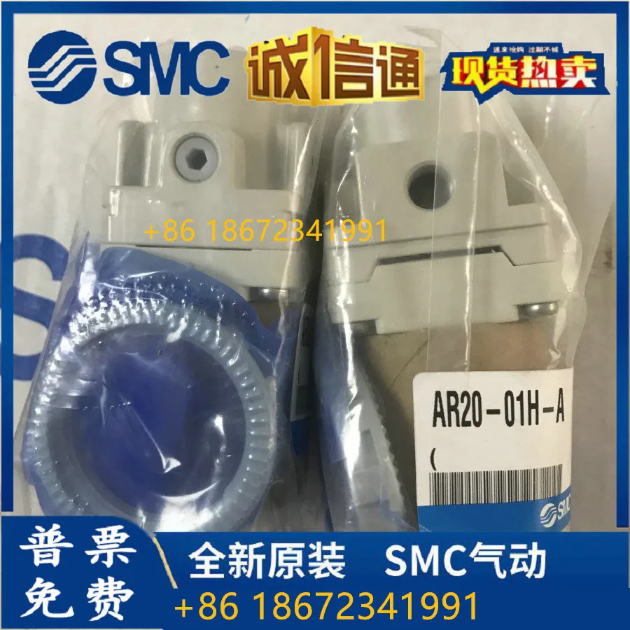 SMC 감압밸브 AR50-06-B AR50-06B-B AR50-06BG-B 신