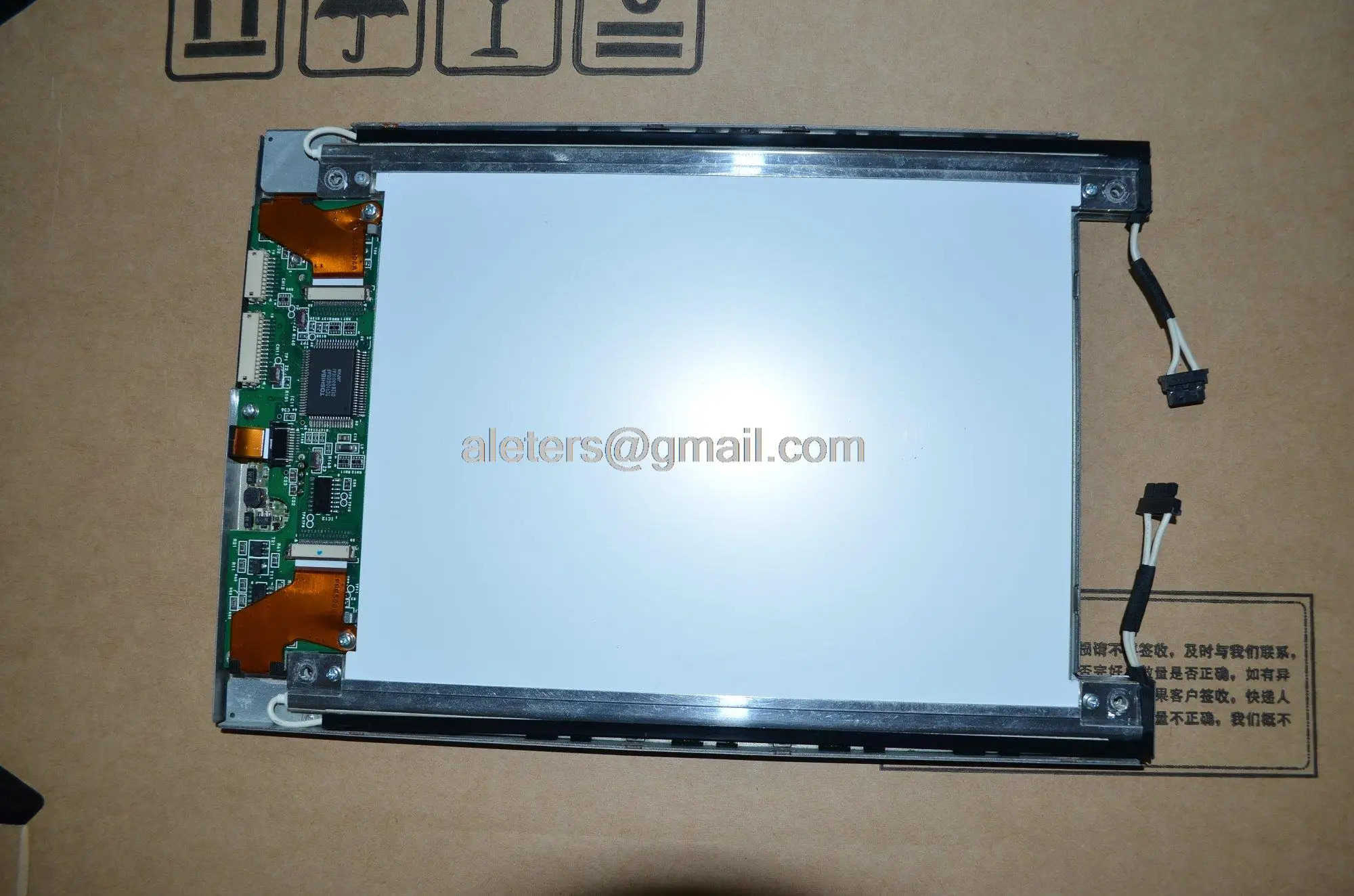 LCD 패널 LTM09C016K
