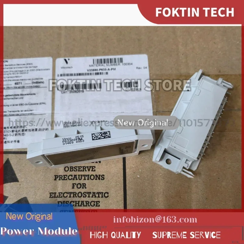 V23990-P633-A-PM 모듈 P633A01 P633A04 P633A02 P633A03 P633A05