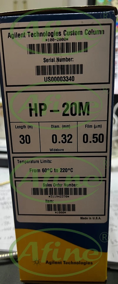 AFINE 100-2000 애질런트 커스텀 럼 hp호환-20M 30M X 0.32MM 0.50m 7 인치 케이지